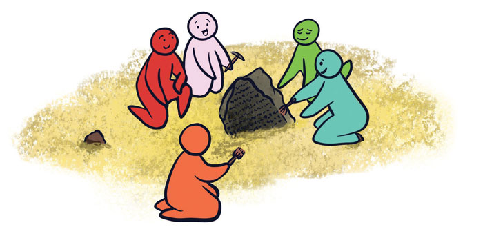 Illustration of archaeological dig